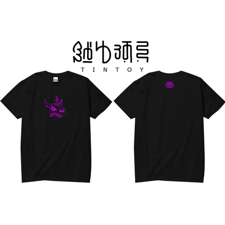 5ad76ebb5496ff391500024b