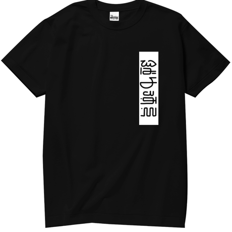5ac6d05150bbc37359001f5c