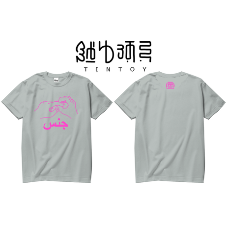 5ac702815f7866449f00031e