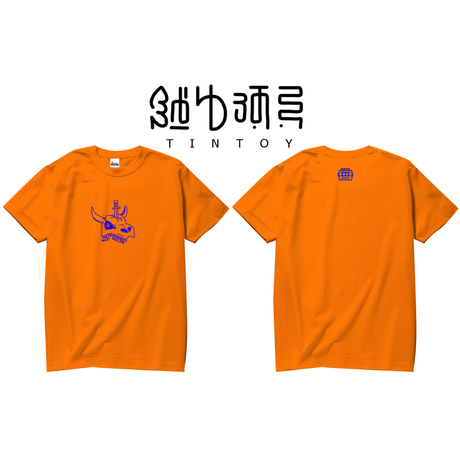 5ad76e1d434c7223c0000ad8