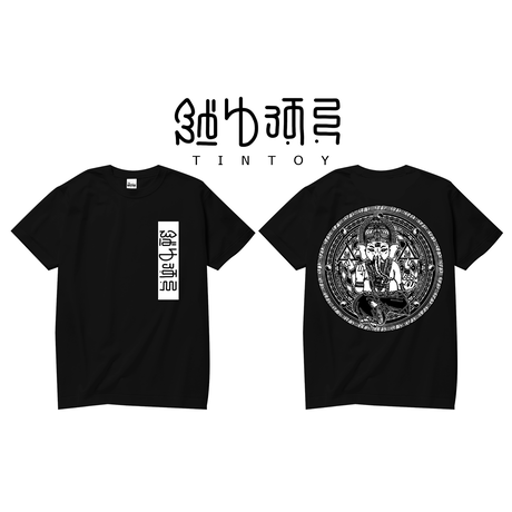 5ac6d05150bbc37359001f5c