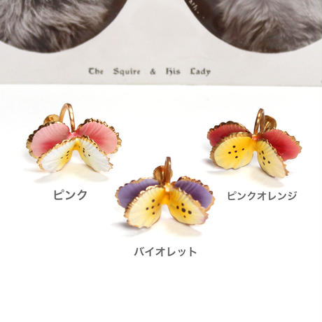 5f01a898ea3c9d142bb24620