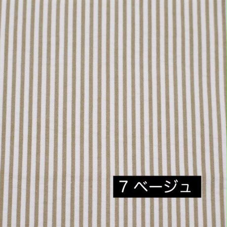 560e414c2b34921e11005ef4