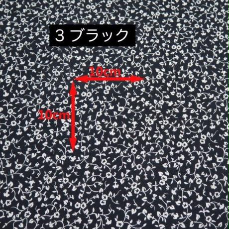 560f4032bfe24c97560029d5