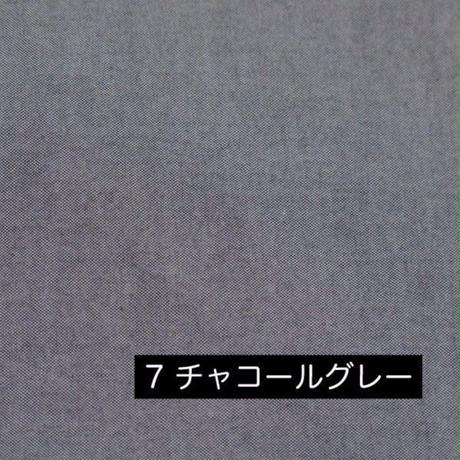 560e421aef3377ee950048e6