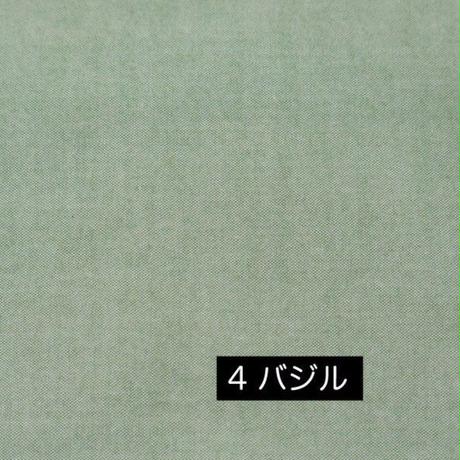 560e421aef3377ee950048e6