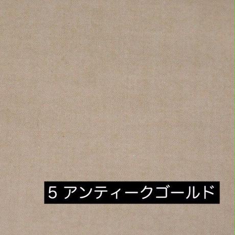 560e421aef3377ee950048e6