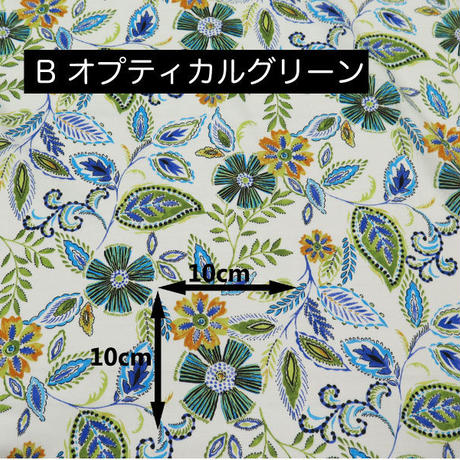 557141142b349286d300077f