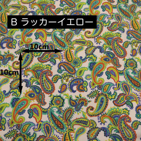 560e36ec3bcba98ac5005509