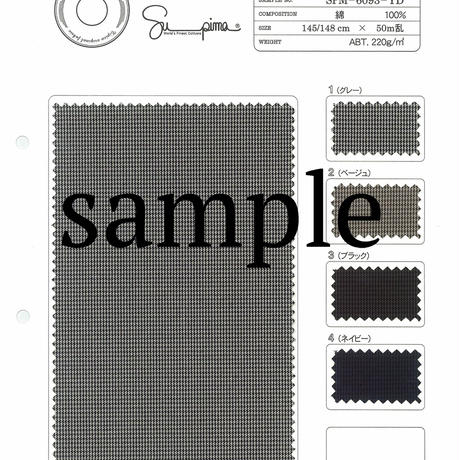 560e3be8be6be35bce004f14
