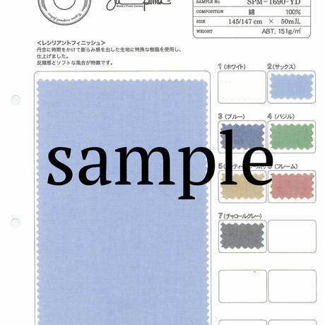560e3c693cd482d14000454c
