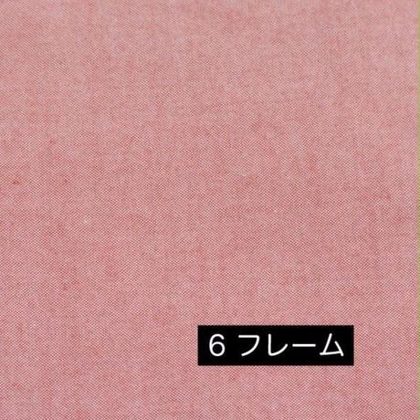 560e421aef3377ee950048e6