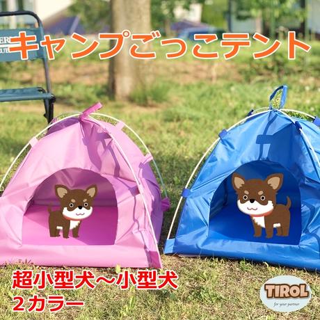 Stores キャンプの検索結果
