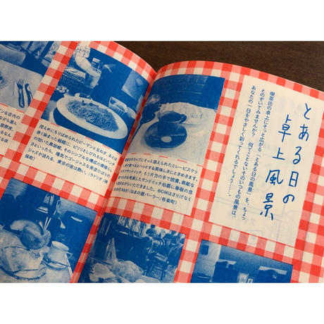 5bfb9514c3976c344d00012c