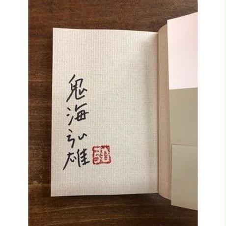 5d6cf3f88606485ec85dcaa6