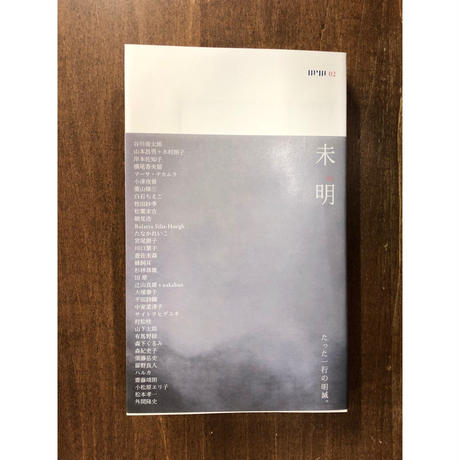 5addc4f45496ff586400055e