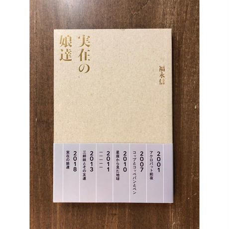 5c121577c49cf319e6caa925
