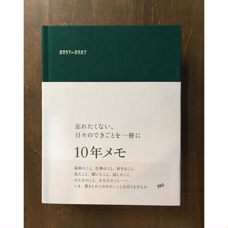 5a2389d5ed05e6546b0008ab