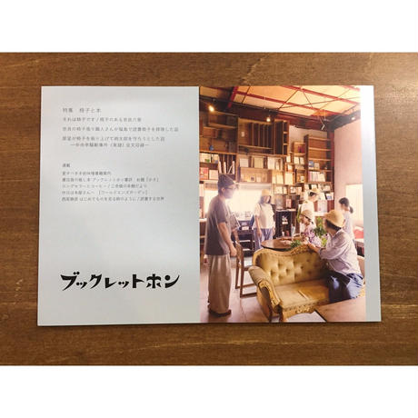 59d5bfb3c8f22c6ed9000195