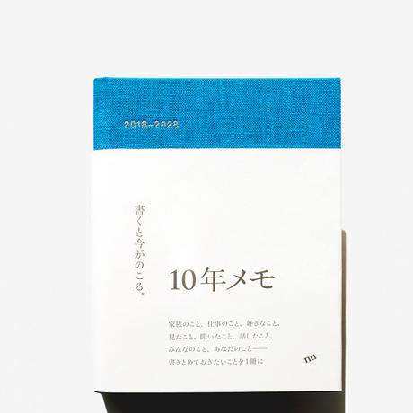 5a238a6d3210d57c680002fb