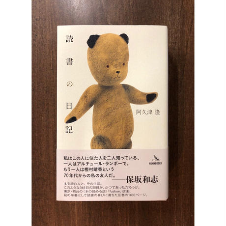 5b2b508a5496ff2f2e000185