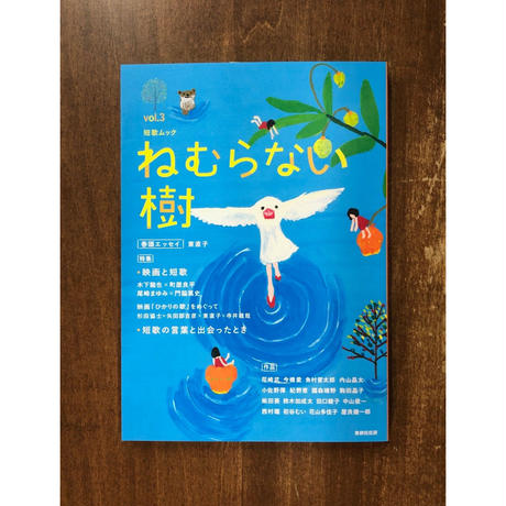 5d42c9908e69197b115cb1a7