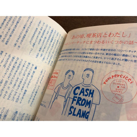 5bfb9514c3976c344d00012c