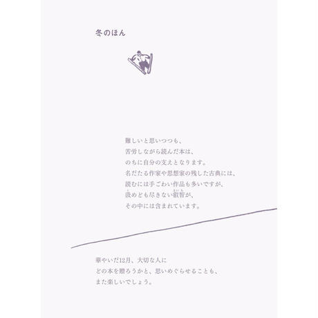 59e0a5553210d57e4b00066f