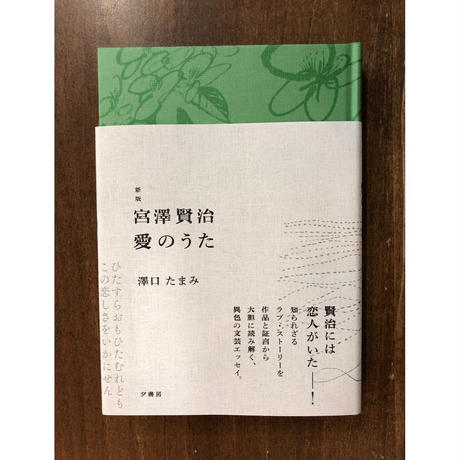 5adac977ef843f151900090e