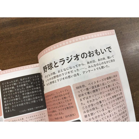59c9f9cdb1b61947b300154f