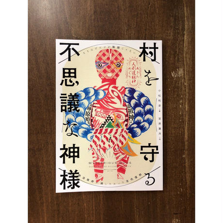 5b90bf365496ff5584000004