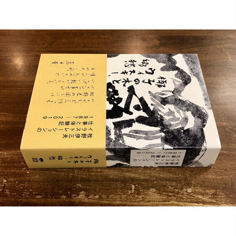 5dff31f1ac68df6616ed0707
