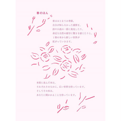 59e0a5553210d57e4b00066f