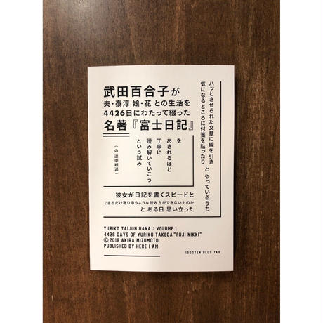 5d241a972e89b7376469765f