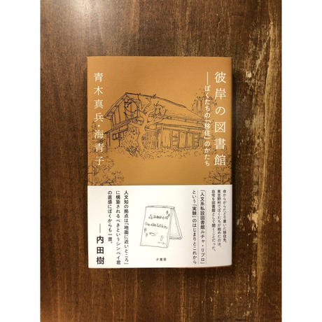 5d9ac55596580372603c4245