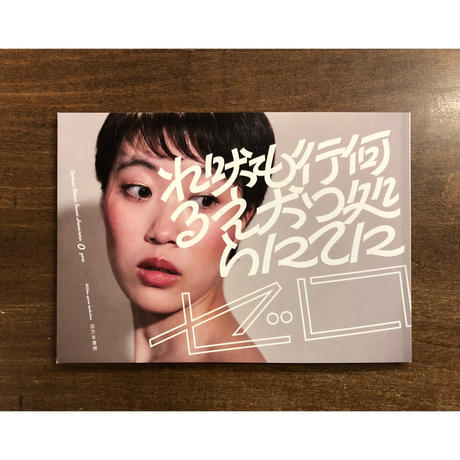 5af57bf150bbc321c6000a2d