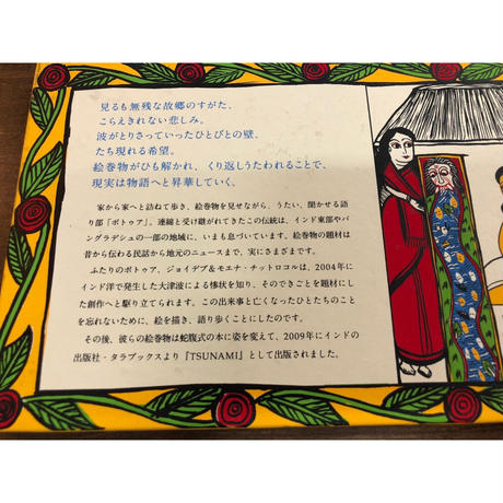 5b974a0a5496ff44a7000590