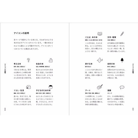 59e0a5553210d57e4b00066f