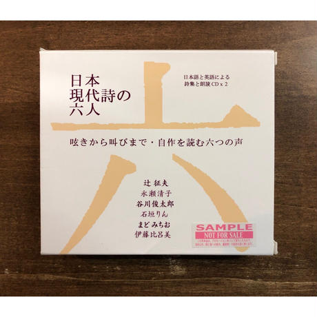 5b13757ca6e6ee0dc800a68f