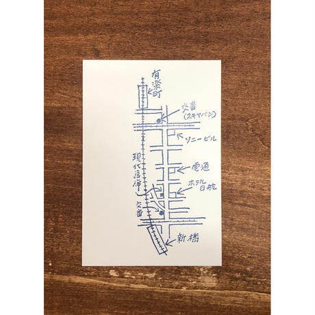 5c25f2737cd3615c50453e20