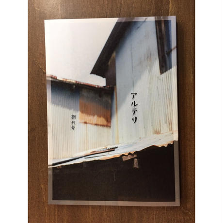 58b130ec100315340f007782