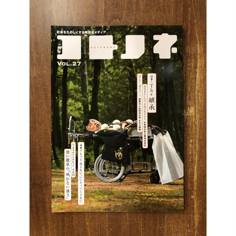 5afd25905496ff1f1a0000f3