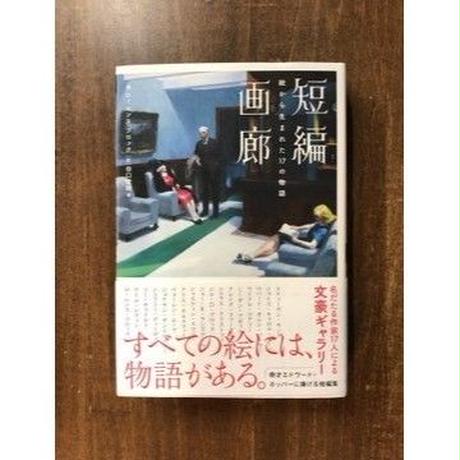 5d79f914e562812bc7c687cb