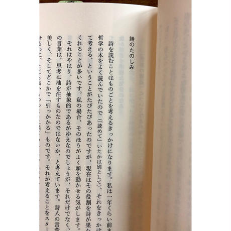 5e733f91e20b0409c5565fbb