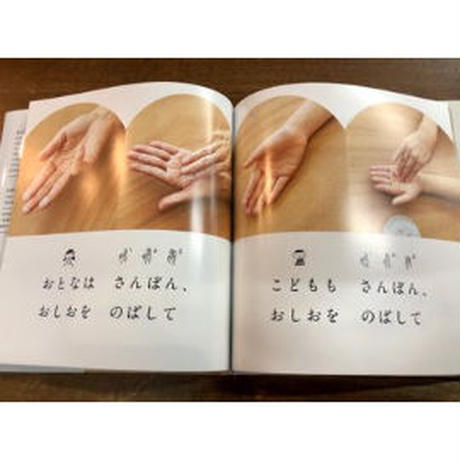 5ebb41da55fa037224ce41e9