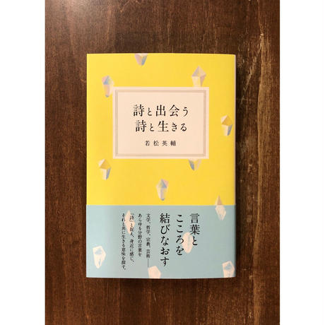 5d3a773f4c80642e63020d17