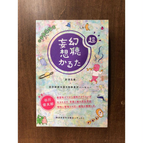5b39cb5e50bbc3025f000c4a