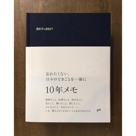 5a238756f22a5b23d7002750