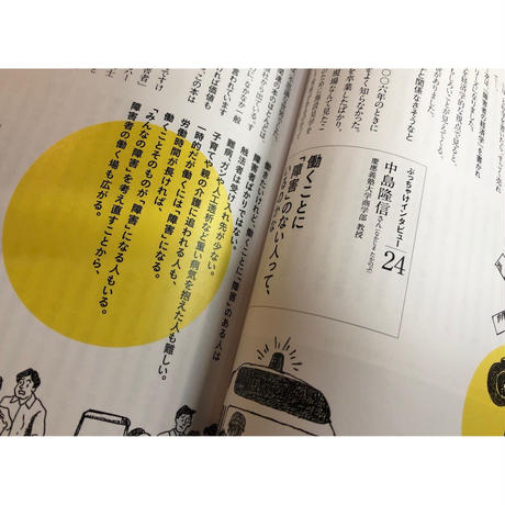5bee541e5496ff7cee000ce8