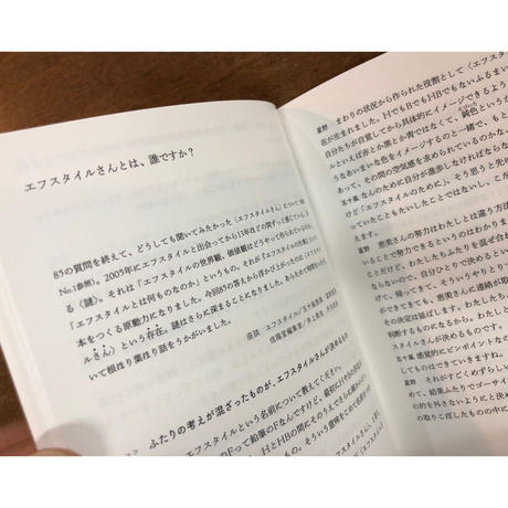 5b9dfbe25f786642100004ff